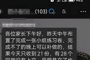 开云电竞app官网下载苹果截图4